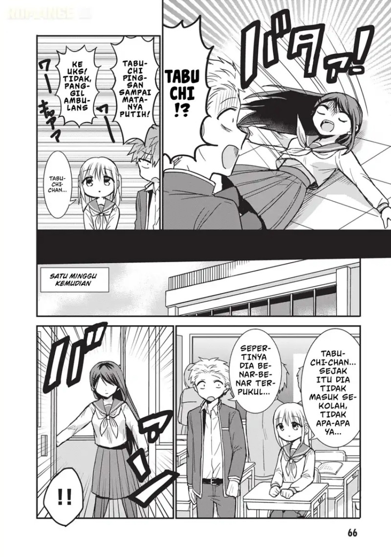 Kao ni denai Kashiwada-san to Kao ni deru Ota-kun chapter 105