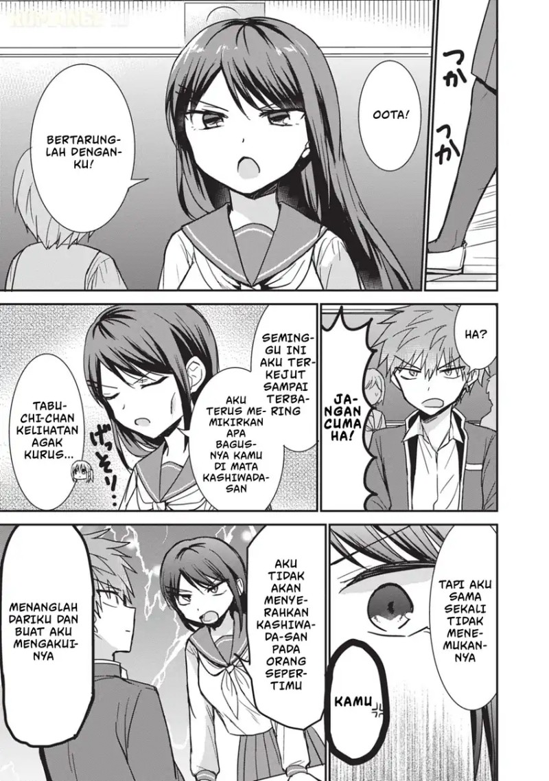 Kao ni denai Kashiwada-san to Kao ni deru Ota-kun chapter 105