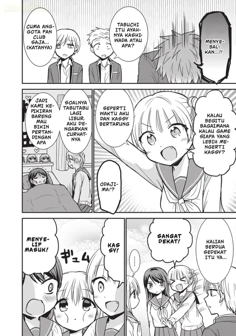 Kao ni denai Kashiwada-san to Kao ni deru Ota-kun chapter 105