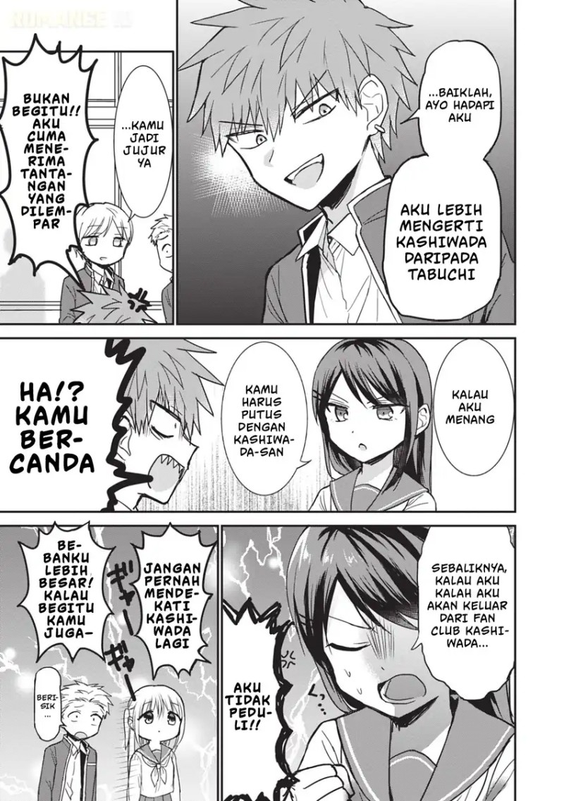 Kao ni denai Kashiwada-san to Kao ni deru Ota-kun chapter 105