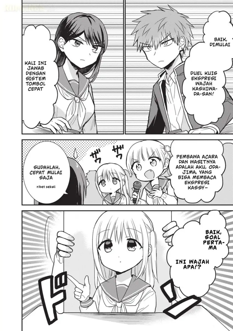 Kao ni denai Kashiwada-san to Kao ni deru Ota-kun chapter 105