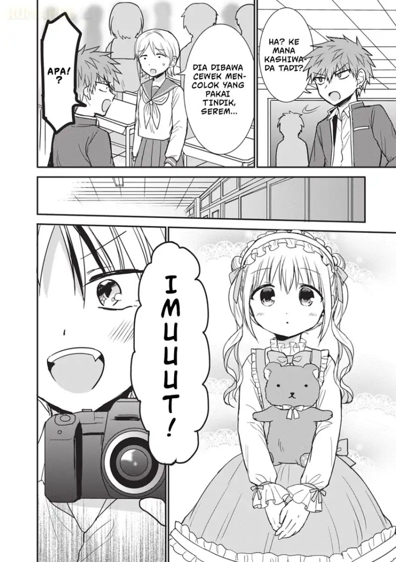 Kao ni denai Kashiwada-san to Kao ni deru Ota-kun chapter 107