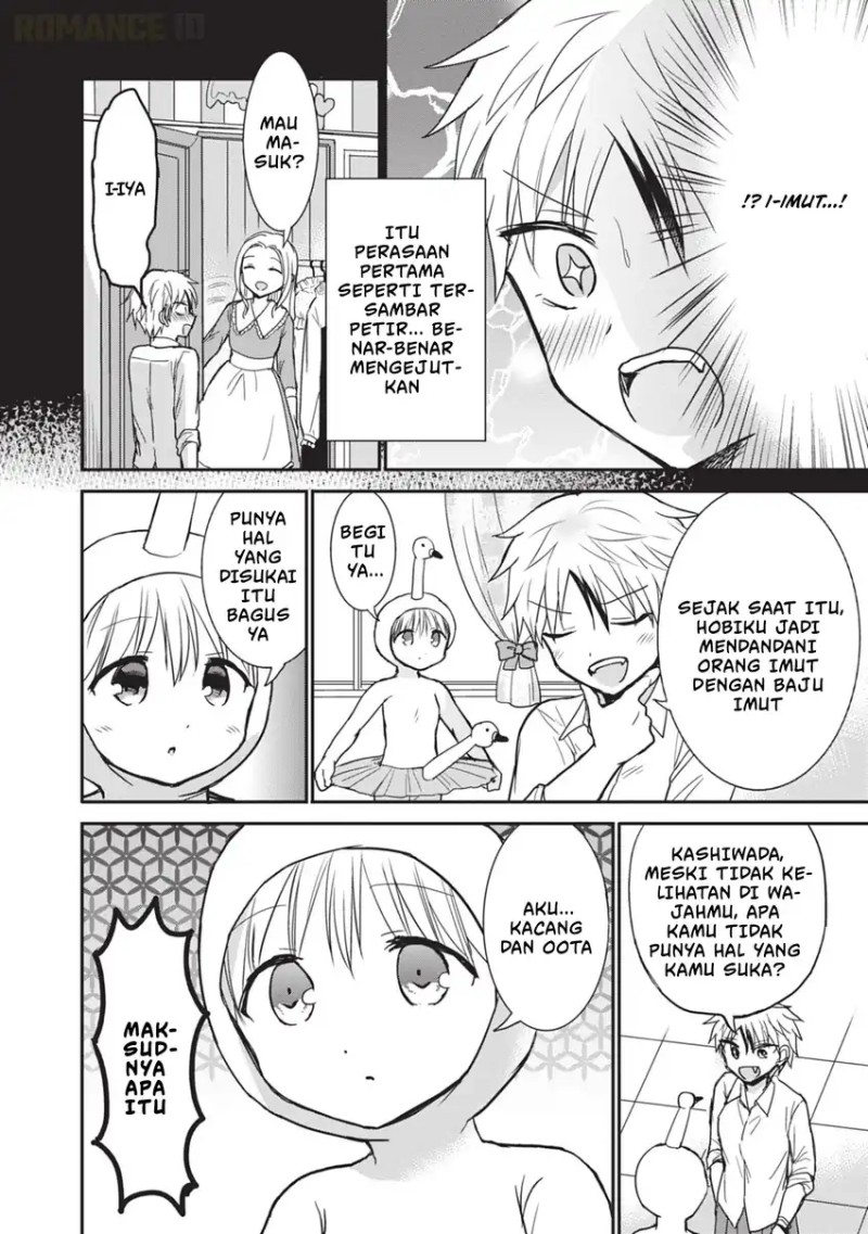 Kao ni denai Kashiwada-san to Kao ni deru Ota-kun chapter 107