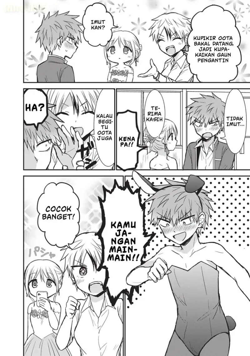 Kao ni denai Kashiwada-san to Kao ni deru Ota-kun chapter 107