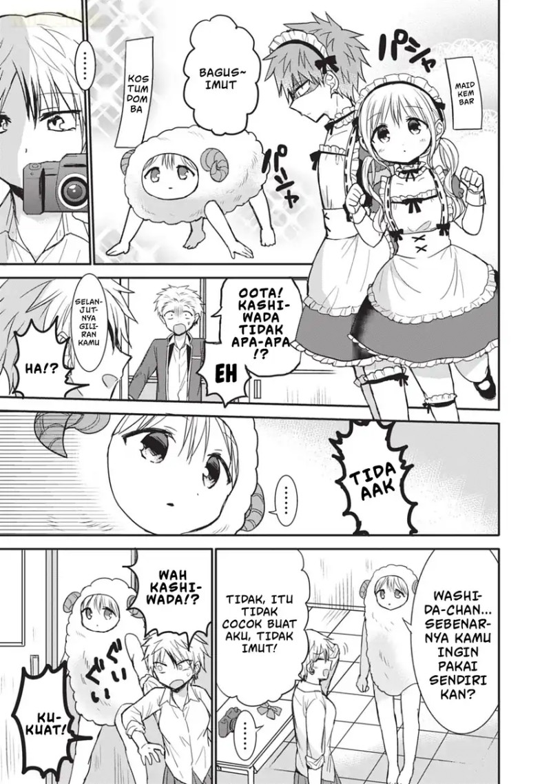 Kao ni denai Kashiwada-san to Kao ni deru Ota-kun chapter 107