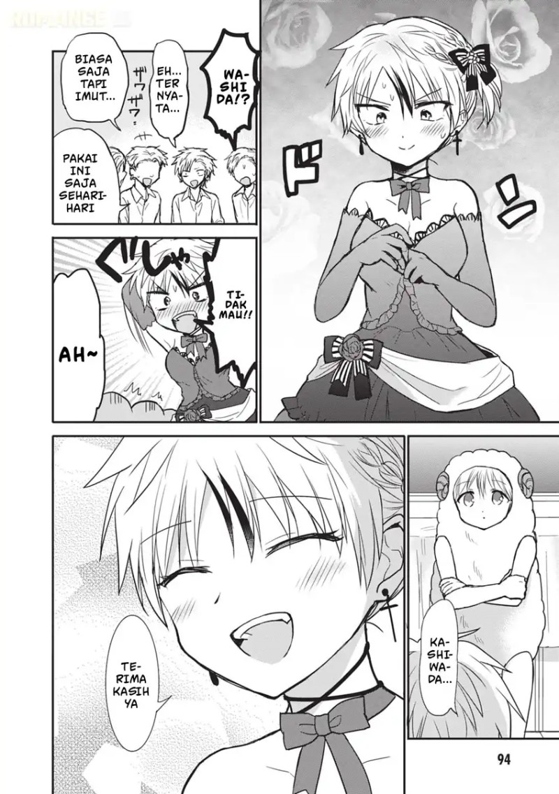 Kao ni denai Kashiwada-san to Kao ni deru Ota-kun chapter 107