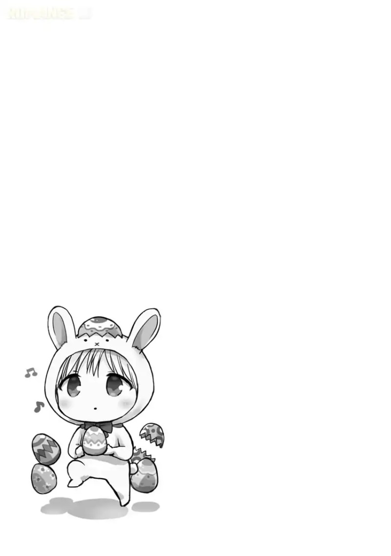 Kao ni denai Kashiwada-san to Kao ni deru Ota-kun chapter 107