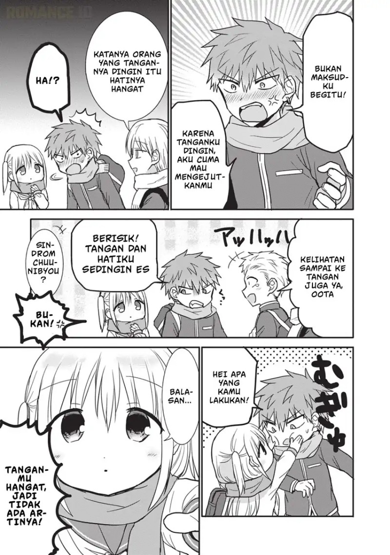 Kao ni denai Kashiwada-san to Kao ni deru Ota-kun chapter 107