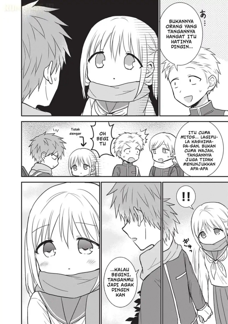 Kao ni denai Kashiwada-san to Kao ni deru Ota-kun chapter 107