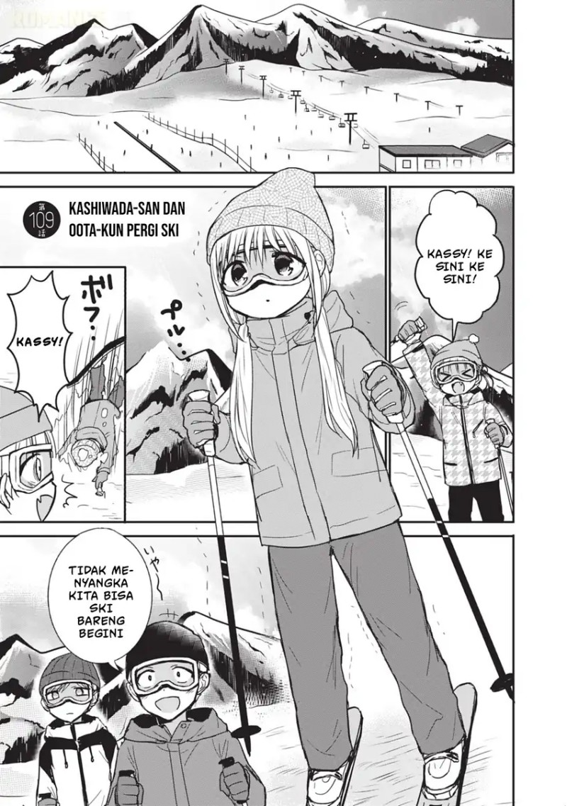 Kao ni denai Kashiwada-san to Kao ni deru Ota-kun chapter 109