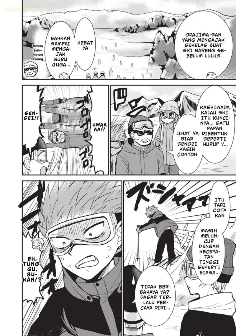 Kao ni denai Kashiwada-san to Kao ni deru Ota-kun chapter 109