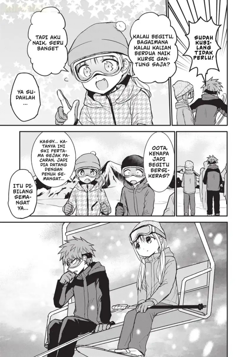 Kao ni denai Kashiwada-san to Kao ni deru Ota-kun chapter 109