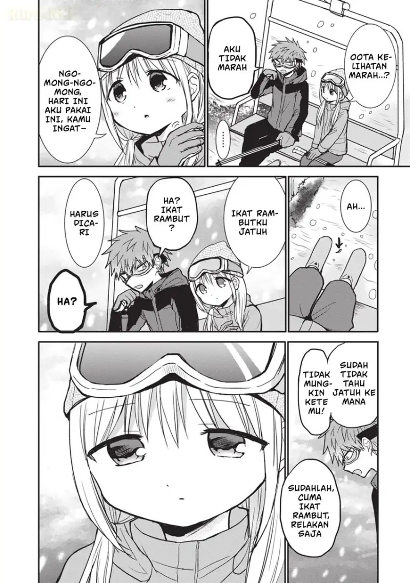 Kao ni denai Kashiwada-san to Kao ni deru Ota-kun chapter 109