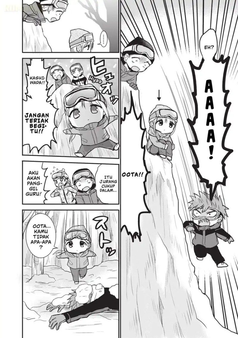 Kao ni denai Kashiwada-san to Kao ni deru Ota-kun chapter 109