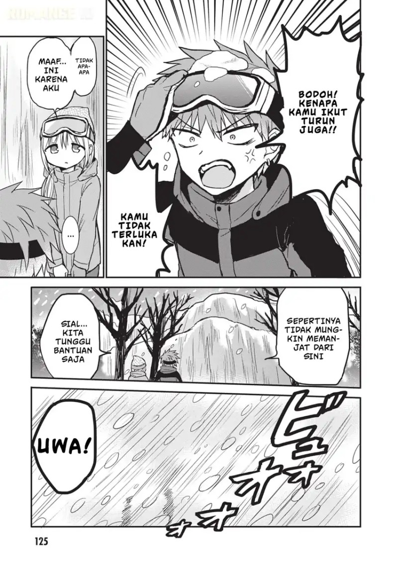 Kao ni denai Kashiwada-san to Kao ni deru Ota-kun chapter 109