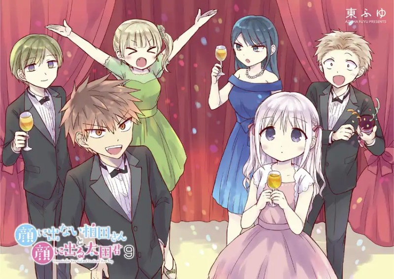 Kao ni denai Kashiwada-san to Kao ni deru Ota-kun chapter 111