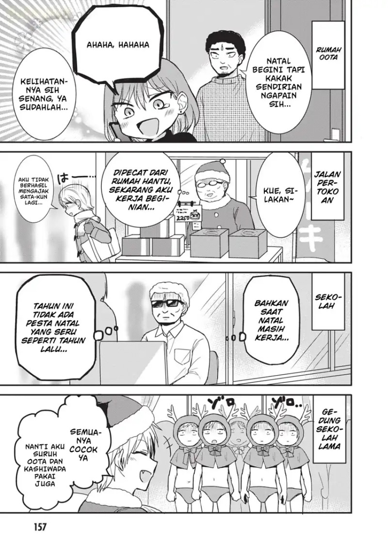 Kao ni denai Kashiwada-san to Kao ni deru Ota-kun chapter 111