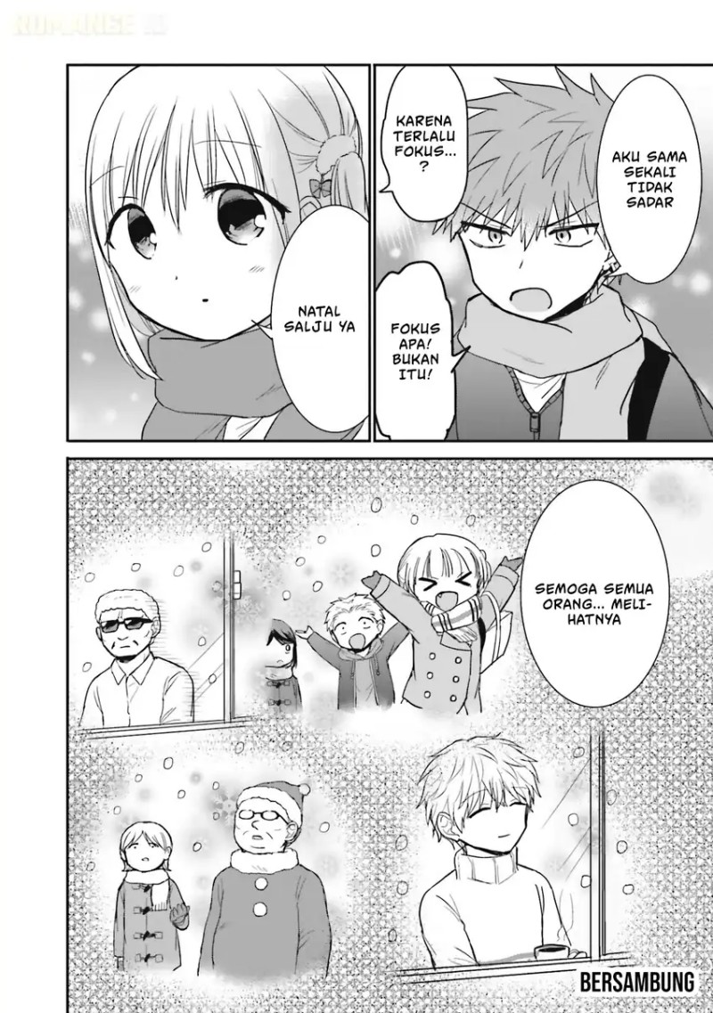 Kao ni denai Kashiwada-san to Kao ni deru Ota-kun chapter 111