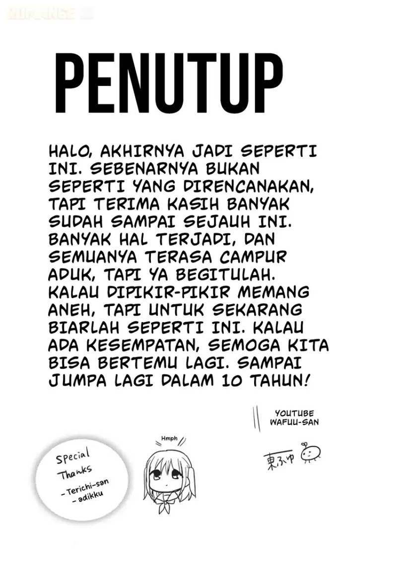 Kao ni denai Kashiwada-san to Kao ni deru Ota-kun chapter 111