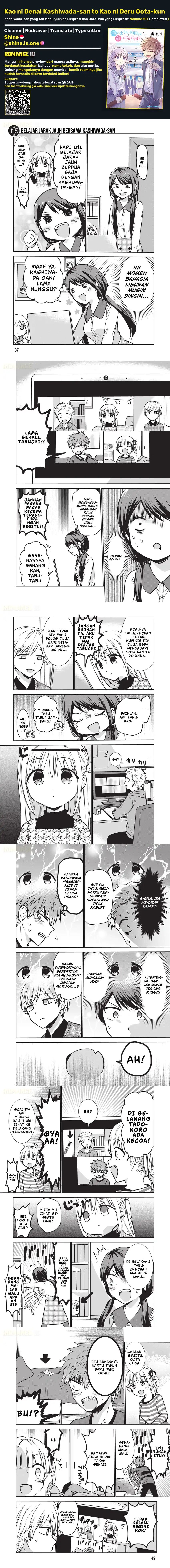 Kao ni denai Kashiwada-san to Kao ni deru Ota-kun chapter 115