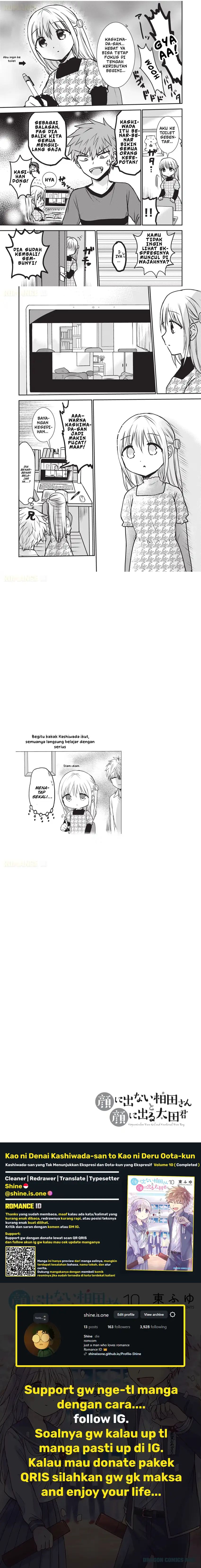 Kao ni denai Kashiwada-san to Kao ni deru Ota-kun chapter 115