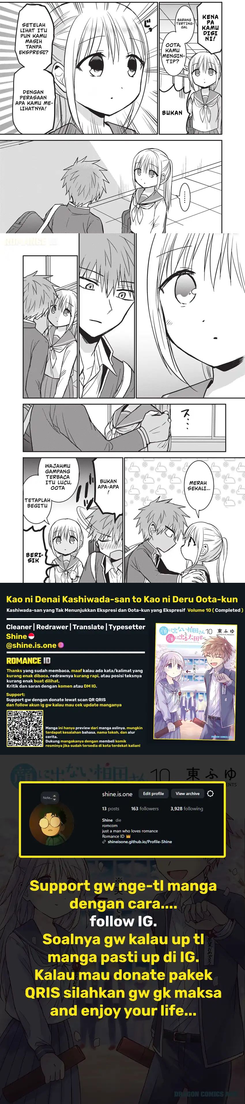 Kao ni denai Kashiwada-san to Kao ni deru Ota-kun chapter 117