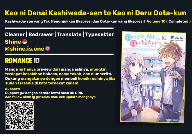 Kao ni denai Kashiwada-san to Kao ni deru Ota-kun chapter 118