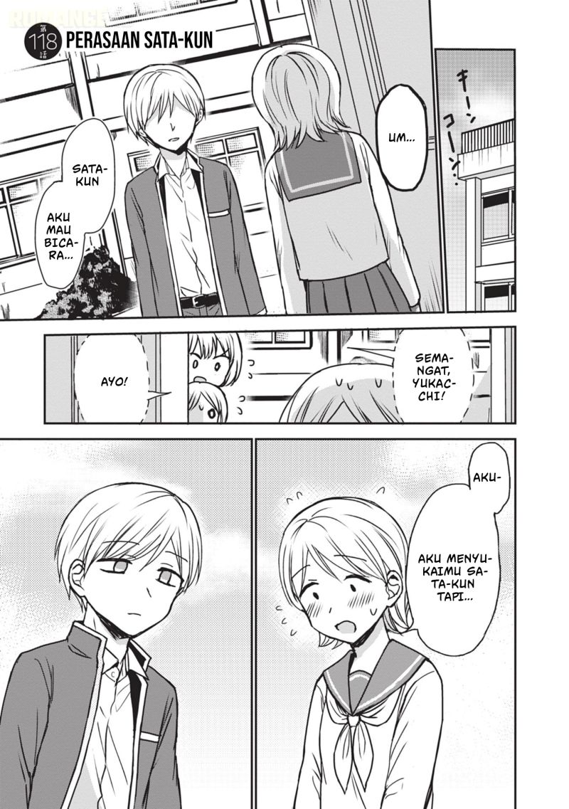 Kao ni denai Kashiwada-san to Kao ni deru Ota-kun chapter 118