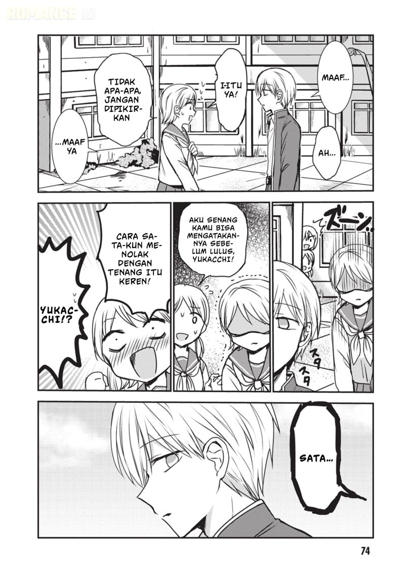 Kao ni denai Kashiwada-san to Kao ni deru Ota-kun chapter 118