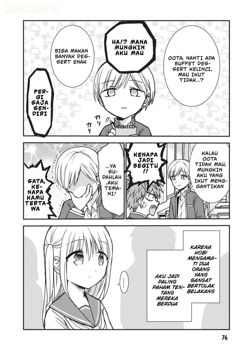 Kao ni denai Kashiwada-san to Kao ni deru Ota-kun chapter 118