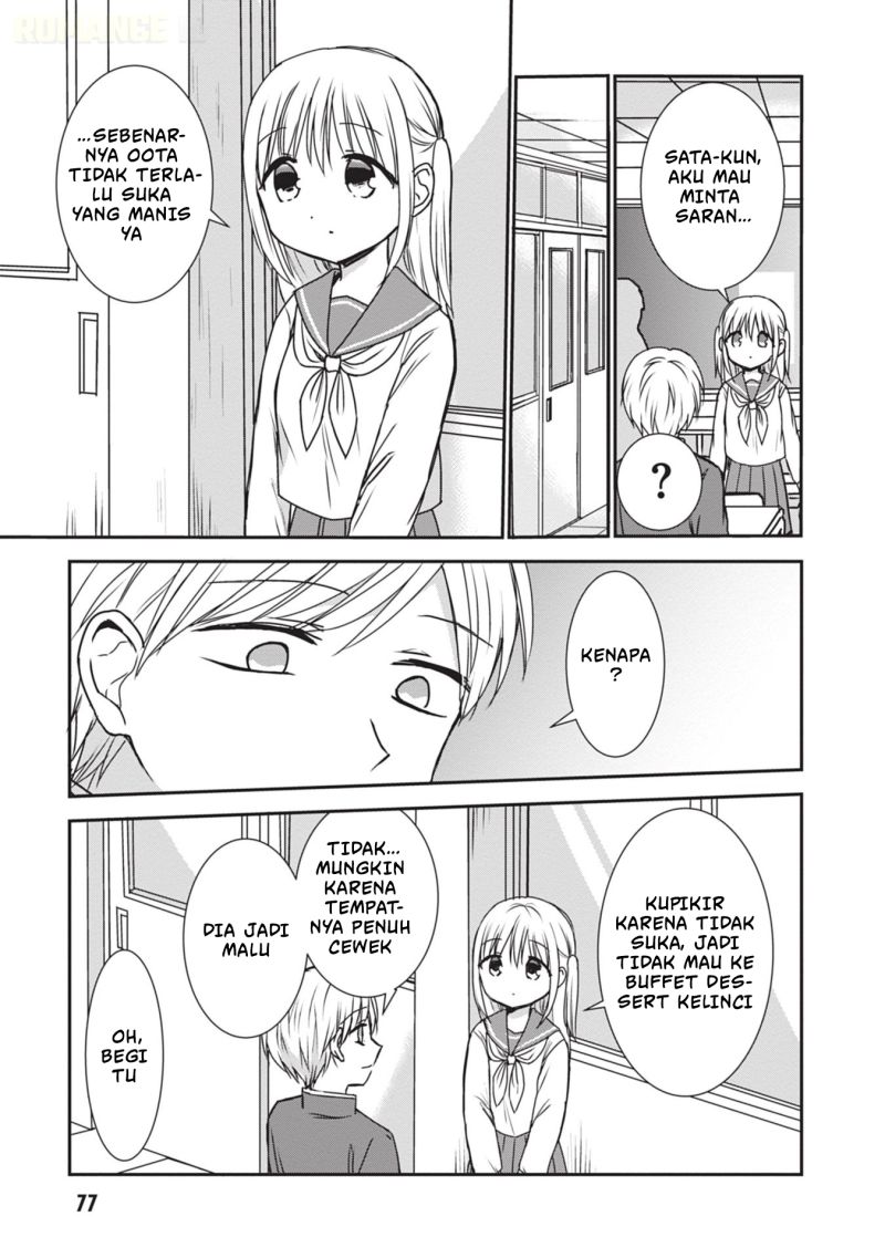 Kao ni denai Kashiwada-san to Kao ni deru Ota-kun chapter 118