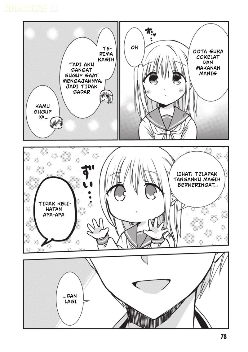 Kao ni denai Kashiwada-san to Kao ni deru Ota-kun chapter 118