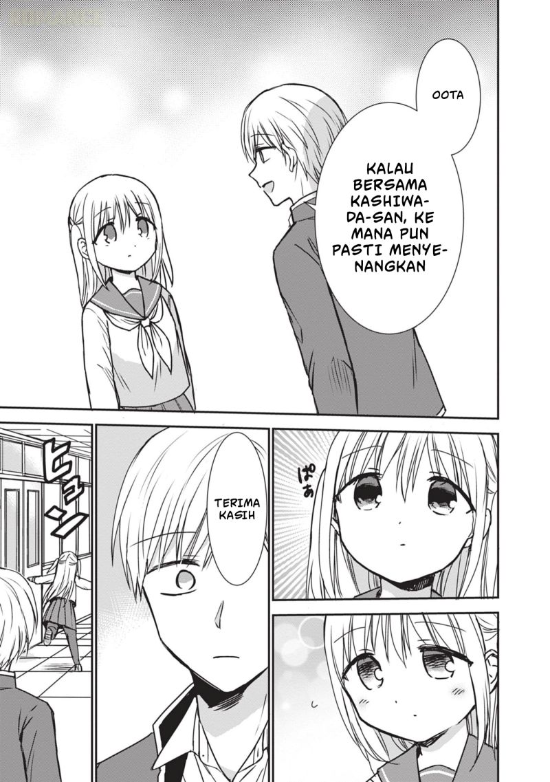 Kao ni denai Kashiwada-san to Kao ni deru Ota-kun chapter 118