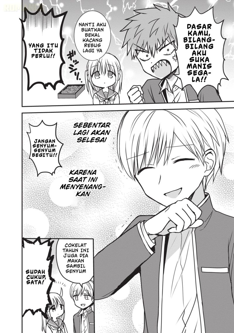 Kao ni denai Kashiwada-san to Kao ni deru Ota-kun chapter 118