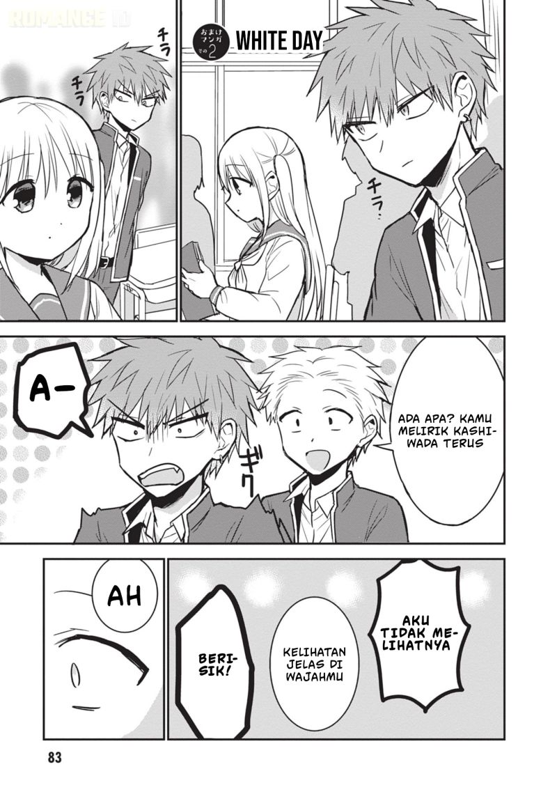 Kao ni denai Kashiwada-san to Kao ni deru Ota-kun chapter 118