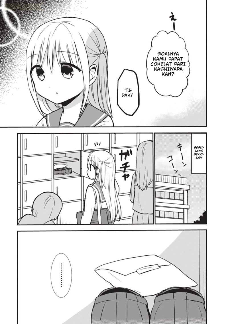 Kao ni denai Kashiwada-san to Kao ni deru Ota-kun chapter 118