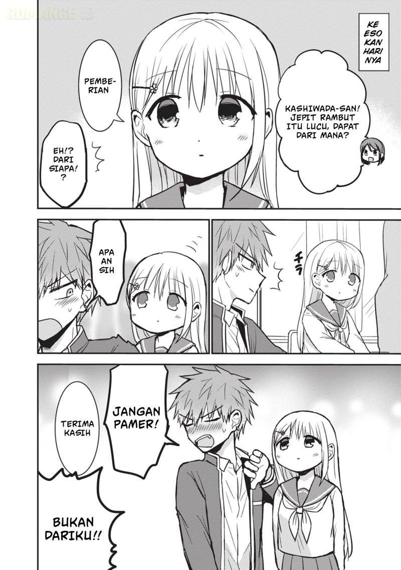 Kao ni denai Kashiwada-san to Kao ni deru Ota-kun chapter 118