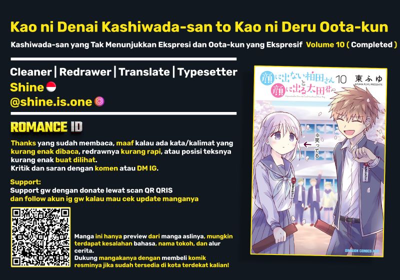 Kao ni denai Kashiwada-san to Kao ni deru Ota-kun chapter 118