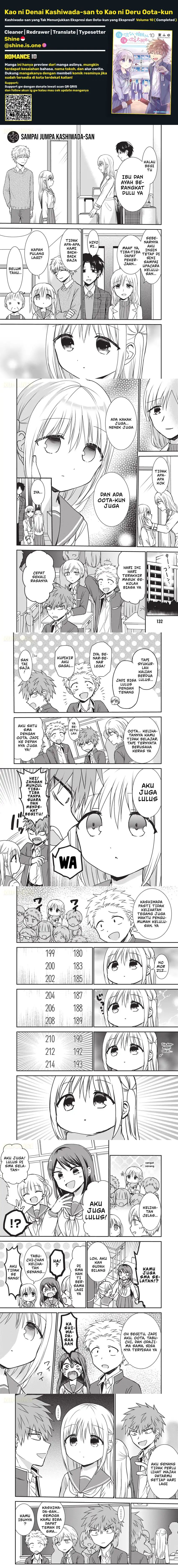 Kao ni denai Kashiwada-san to Kao ni deru Ota-kun chapter 123