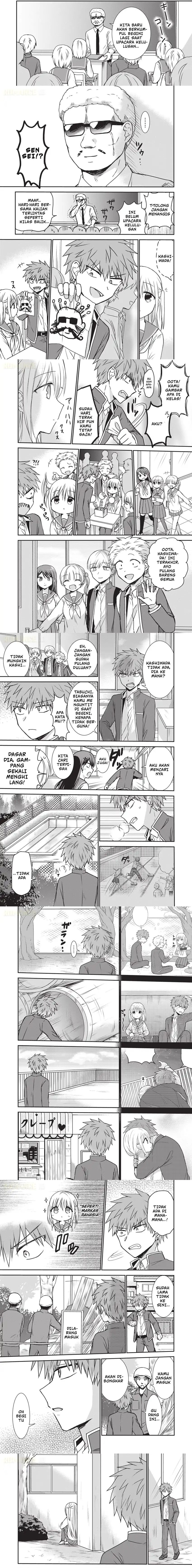 Kao ni denai Kashiwada-san to Kao ni deru Ota-kun chapter 123