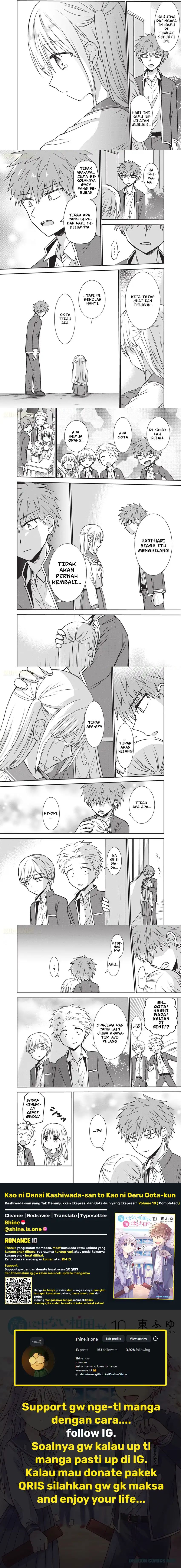 Kao ni denai Kashiwada-san to Kao ni deru Ota-kun chapter 123