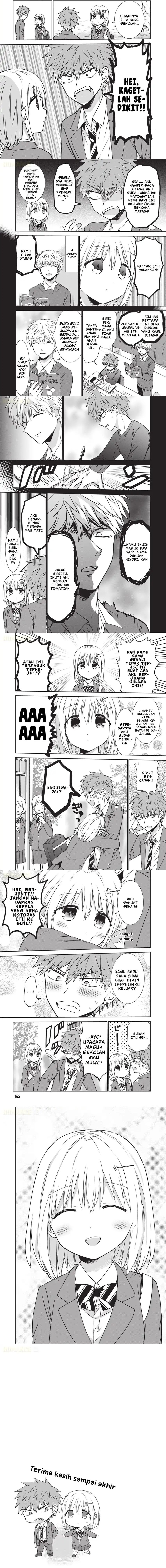 Kao ni denai Kashiwada-san to Kao ni deru Ota-kun chapter 125