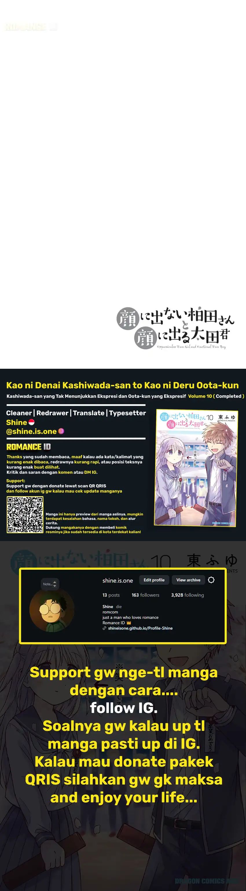 Kao ni denai Kashiwada-san to Kao ni deru Ota-kun chapter 125