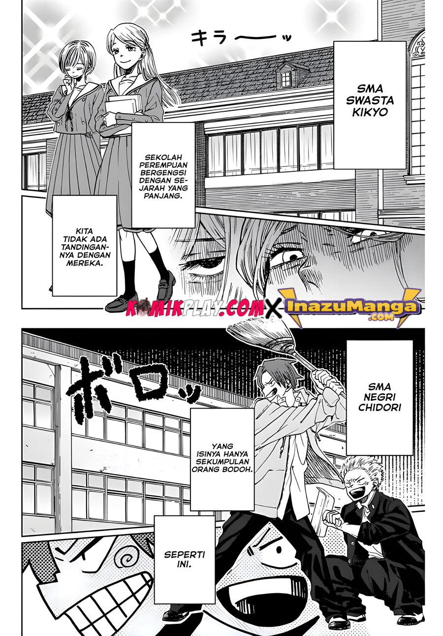 Dilarang COPAS - situs resmi www.mangacanblog.com - Komik kaoru hana wa rin to saku 001 - chapter 1 2 Indonesia kaoru hana wa rin to saku 001 - chapter 1 Terbaru 9|Baca Manga Komik Indonesia|Mangacan