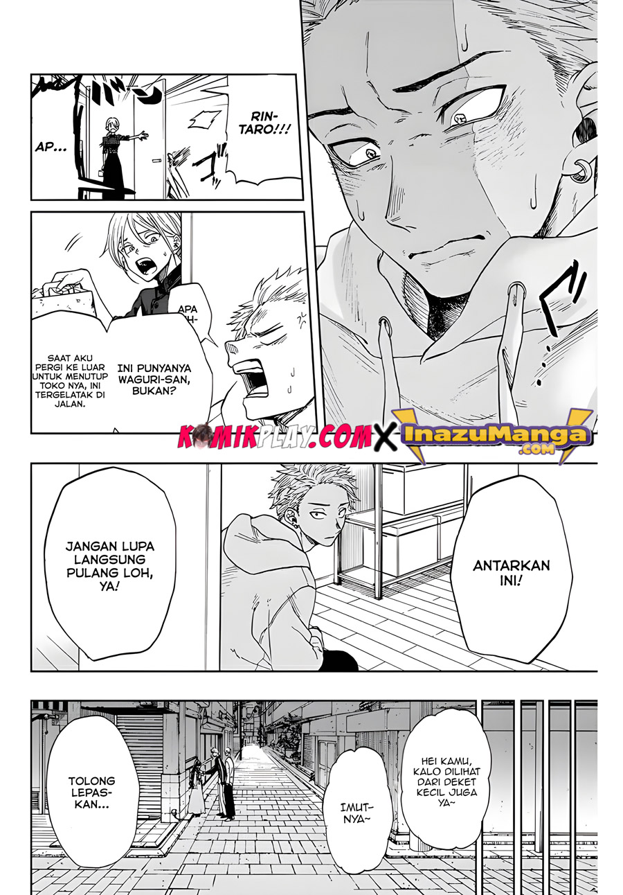 Dilarang COPAS - situs resmi www.mangacanblog.com - Komik kaoru hana wa rin to saku 001 - chapter 1 2 Indonesia kaoru hana wa rin to saku 001 - chapter 1 Terbaru 29|Baca Manga Komik Indonesia|Mangacan