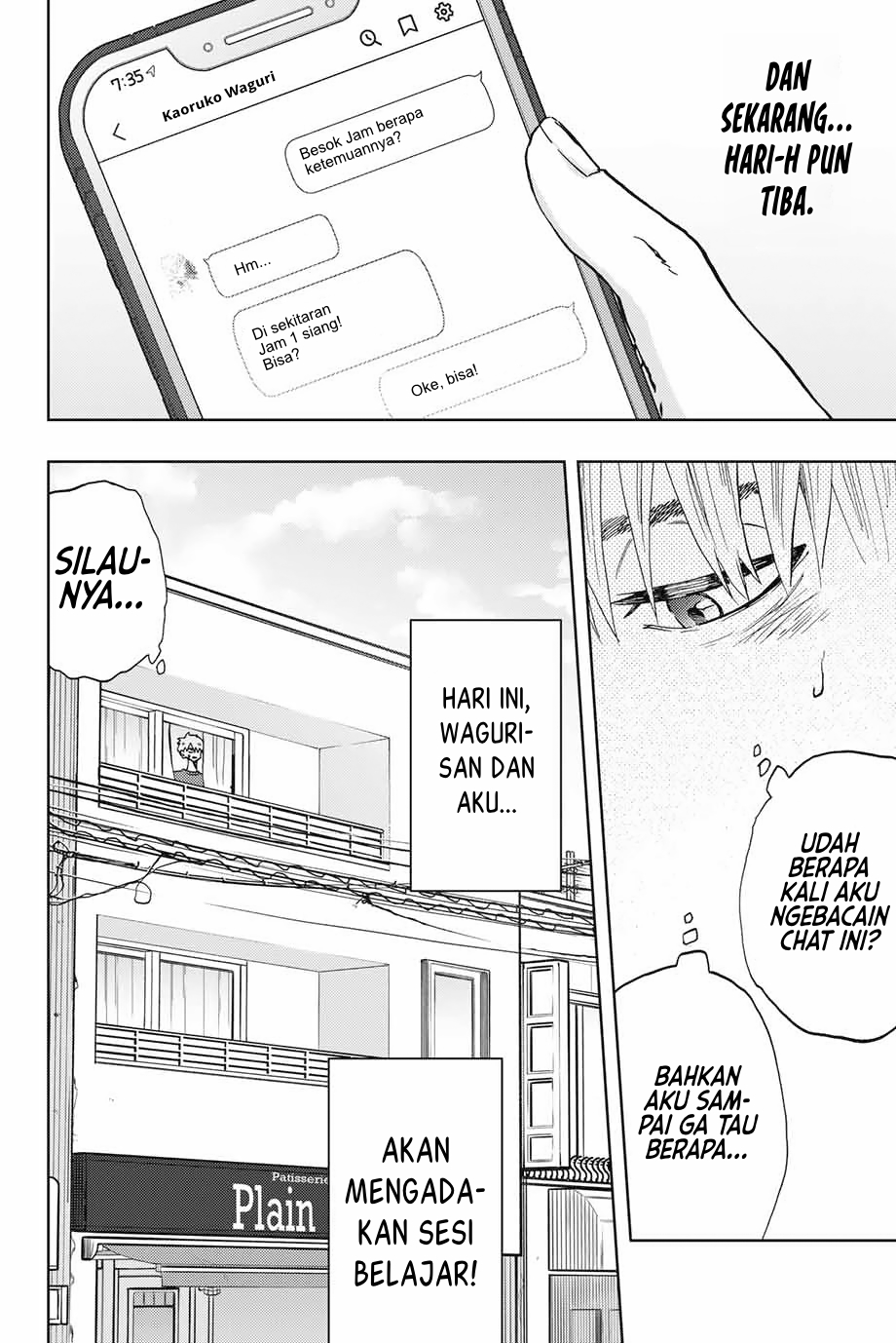 Kaoru Hana wa Rin to Saku chapter 5