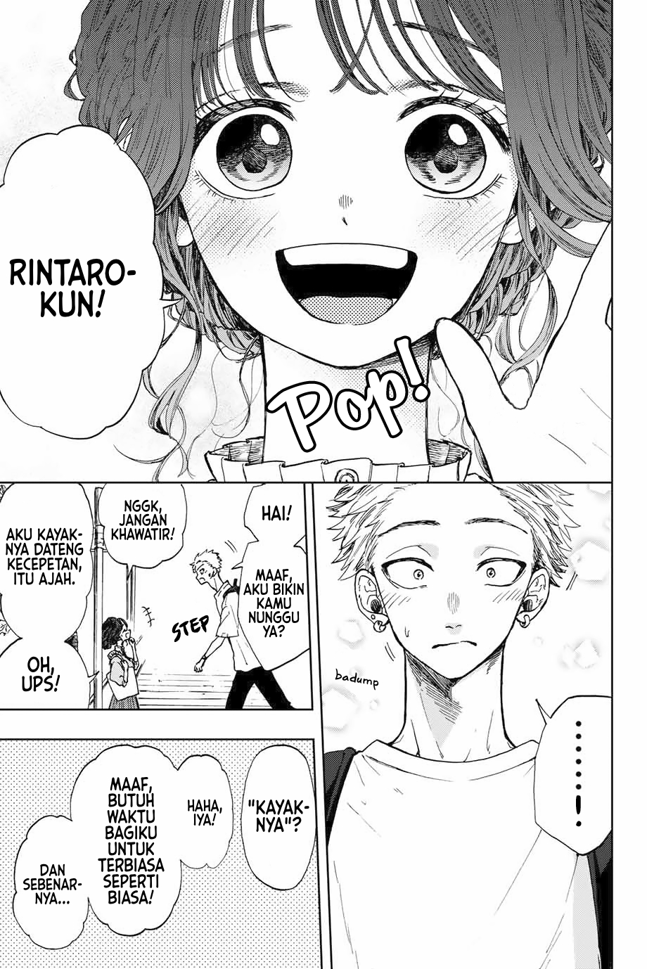 Kaoru Hana wa Rin to Saku chapter 5