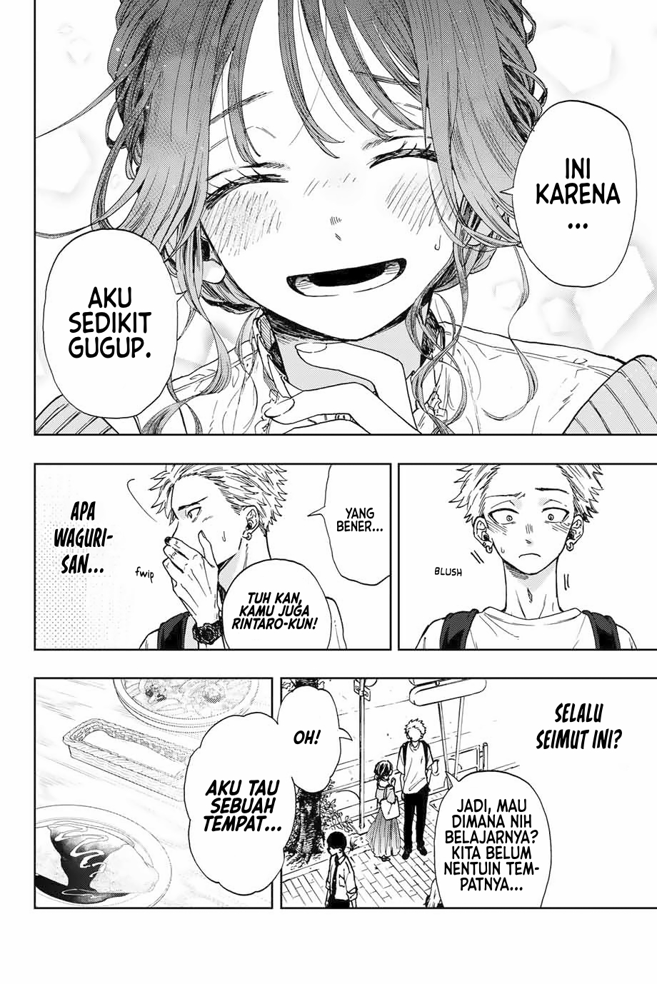 Kaoru Hana wa Rin to Saku chapter 5