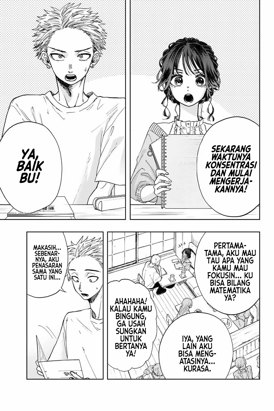 Kaoru Hana wa Rin to Saku chapter 5