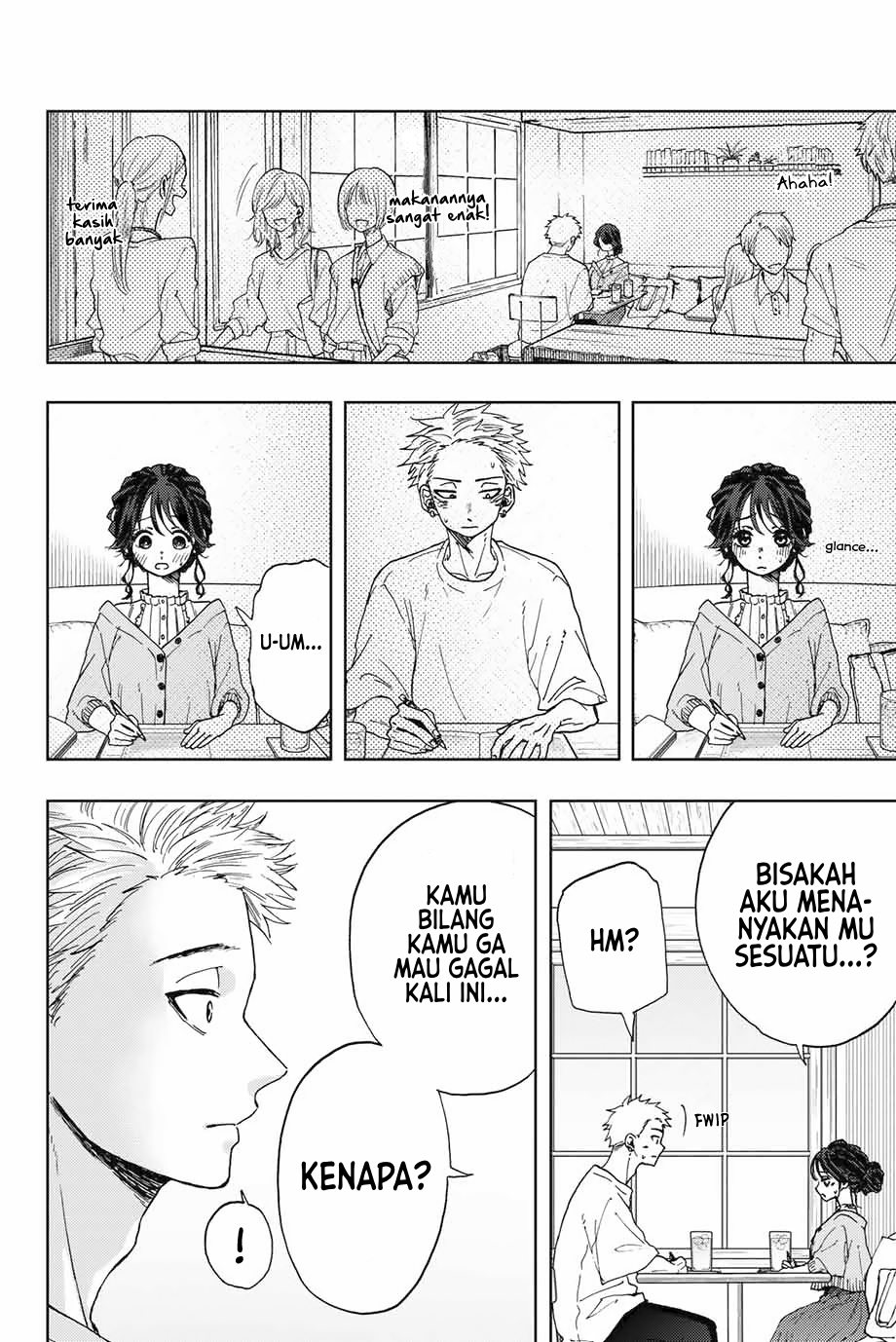 Kaoru Hana wa Rin to Saku chapter 5